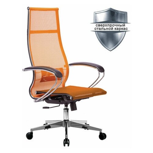 фото Кресло офисное метта "к-7" хром, прочная сетка, сиденье и спинка регулируемые, оранжевое.
