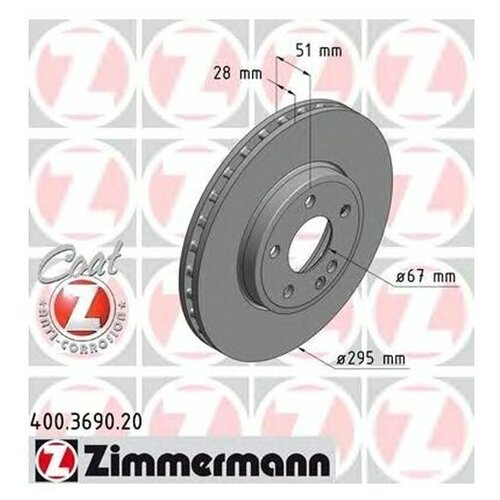 фото Тормозной диск zimmermann 400.3690.20 для mercedes a-class w176, b-class w246, w242, cla c117,x117, gla-class x156