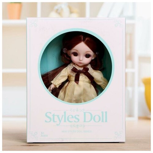 фото Кукла модная "эльза" в платье сима-ленд
