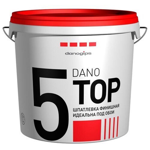 фото Даногипс дано топ 5 шпатлевка финишная под обои (10л) / danogips dano top 5 шпаклевка полимерная финишная под обои (10л)