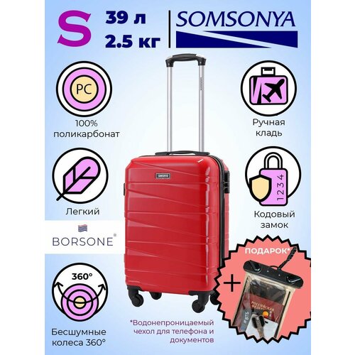 фото Чемодан somsonya, 39 л, размер s, красный