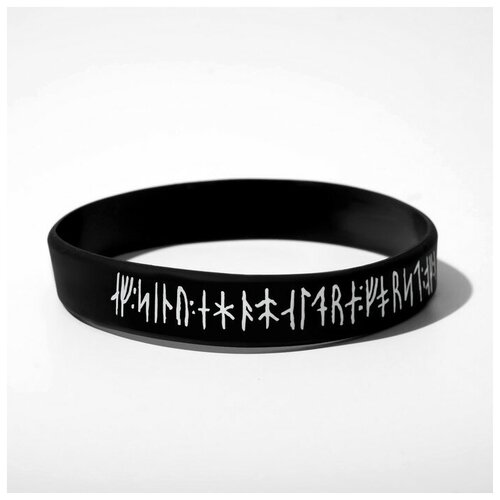 фото Силиконовый браслет rune, цвет чёрно-белый noname