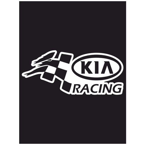 фото Наклейка на авто "kia racing - киа гоночный флаг и логотип" 20х8 см наклейки за копейки