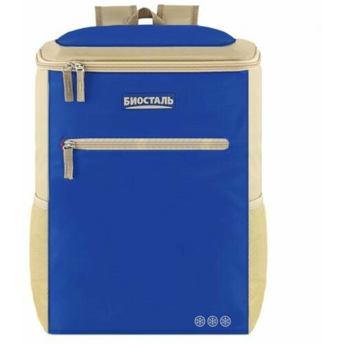 фото Термосумка-рюкзак холодильник 20л синий алюминиевая фольга+pev 35х43х20см biostal