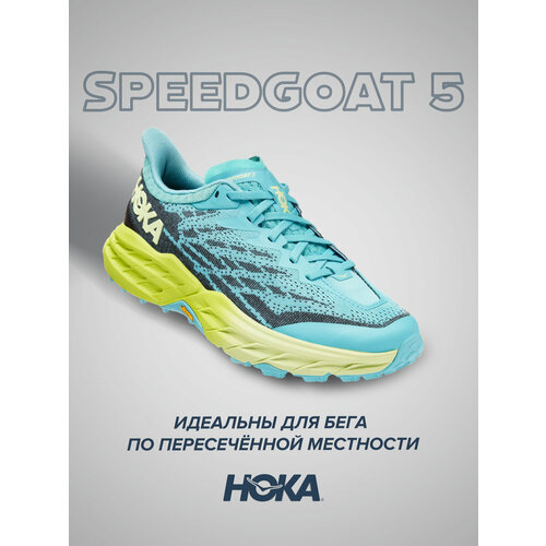 фото Кроссовки hoka, полнота b, размер us7.5/uk 6/eu39 1/3/jpn 24.5, голубой