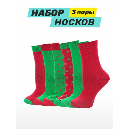 фото Носки big bang socks, 3 пары, размер 35-39, зеленый, красный