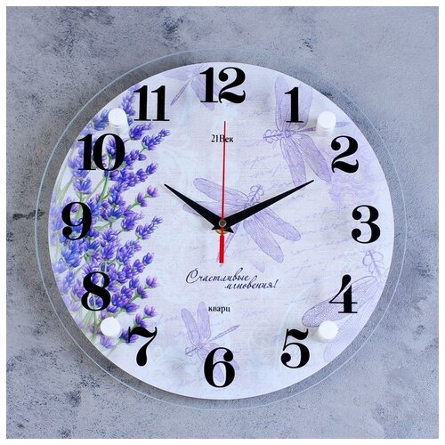 фото Часы настенные, серия: цветы, "стрекозы", плавный ход, 30х30 см рубин