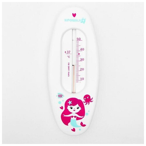 фото Термометр для измерения температуры воды, детский "русалочка" крошка я