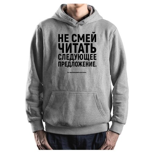 фото Толстовка dream shirts размер 3xl серый