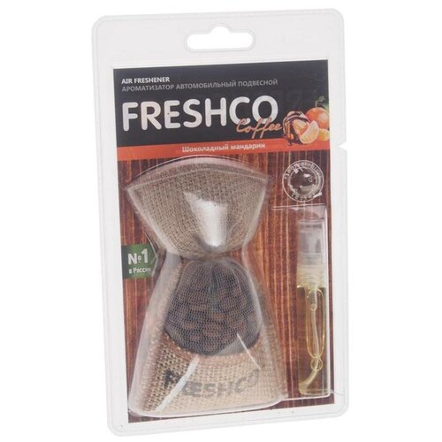 фото Ароматизатор подвесной гранулы (шоколадный мандарин) мешочек с кофе coffee freshco cf-08
