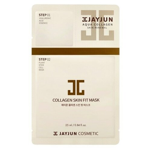 JAYJUN Набор для лица JAYJUN Collagen skin fit с гиалуроновой кислотой и коллагеном 1 шт