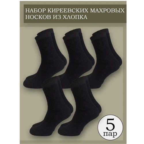 фото Носки киреевские носки, 5 пар, размер 39/40, черный