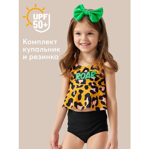 фото 50668, купальник раздельный для девочек upf 50+ happy baby топ и плавки, повязка на волосы, солнцезащитный, зеленый, ярко-розовый, в полоску, 80-86