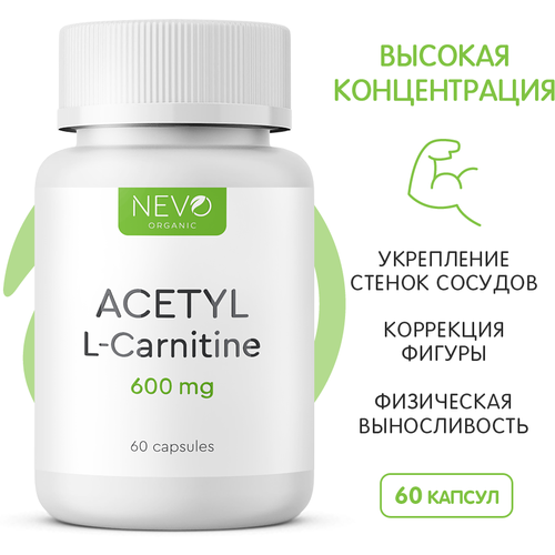 фото Acetyl l-carnitine (ацетил л-карнитин) nevo organic - 60 капсул