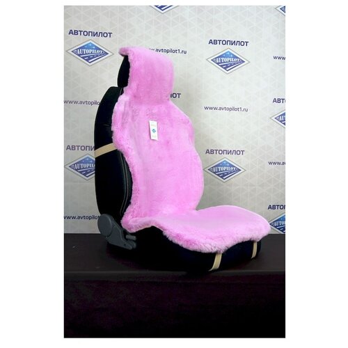 фото Накидка на сиденье, искусственный мех, премиум, розовый, t006 автопилот