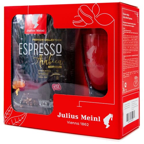 фото Подарочный набор с кофе в зернах julius meinl “эспрессо премиум”/ “espresso” и стаканом для латте (215мл), 1 кг