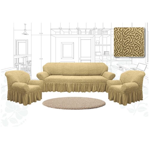 фото Набор текстильный для дома "престиж. зигзаг", чехлы на диван, 2 кресла (цвет: бежевый) karbeltex