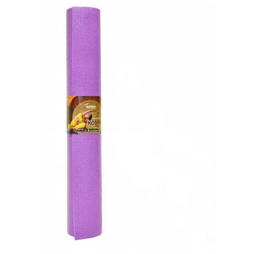 фото Коврик для йоги yogastuff v-line 173*61 фиолетовый
