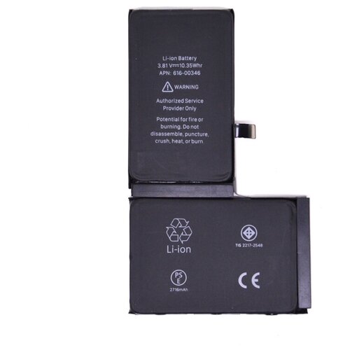 фото Аккумуляторная батарея (акб) для iphone x (2716 mah) orig нет бренда
