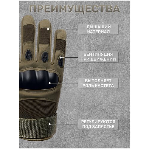 фото Перчатки тактические с защитной вставкой 5.11 tactical