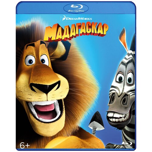 фото Мадагаскар (blu-ray) новый диск