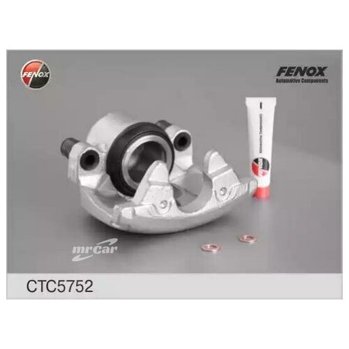 фото Fenox ctc5752 суппорт