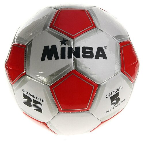 фото Мяч футбольный minsa classic, размер 5, 32 панели, pvc, 3 подслоя, машинная сшивка, 320 г qwen