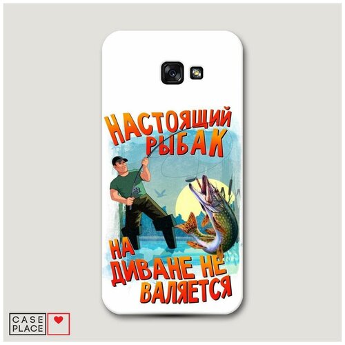 фото Чехол пластиковый samsung galaxy a7 2017 настоящий рыбак case place