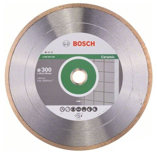 фото Алмазный диск bosch 300х30/25.4 мм standard for ceramic (2.608.602.540)