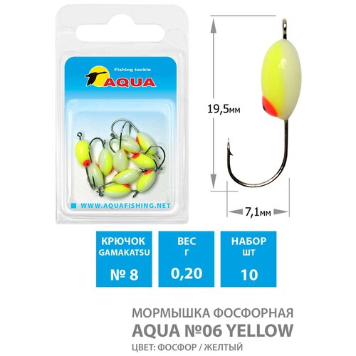 фото Мормышка фосфорная aqua №06 yellow, крючок №08, вес - 0,20g, (10шт в блистере)