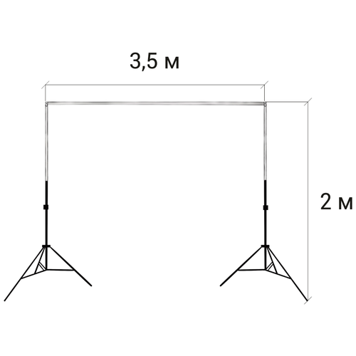 фото Система установка фона (ворота) 2 / 3,5 м (без фона) gozhy