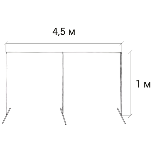 фото Стойка для хромакея 1 м. / 4,5 м. gozhy (без хромакея)