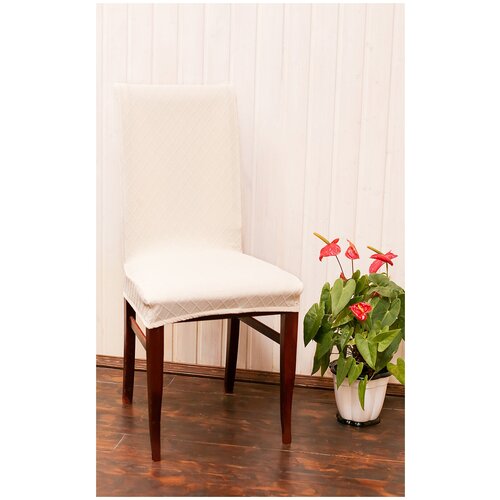 фото Чехол на стул / чехол для стула со спинкой "fukra rhombus" белый luxalto