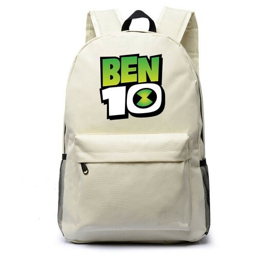 фото Рюкзак с логотипом бен 10 (benten) белый №1 noname