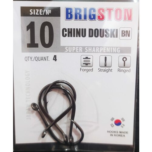 фото Рыболовные крючки brigston chinu douski (bn) №10 упаковка 4 штуки