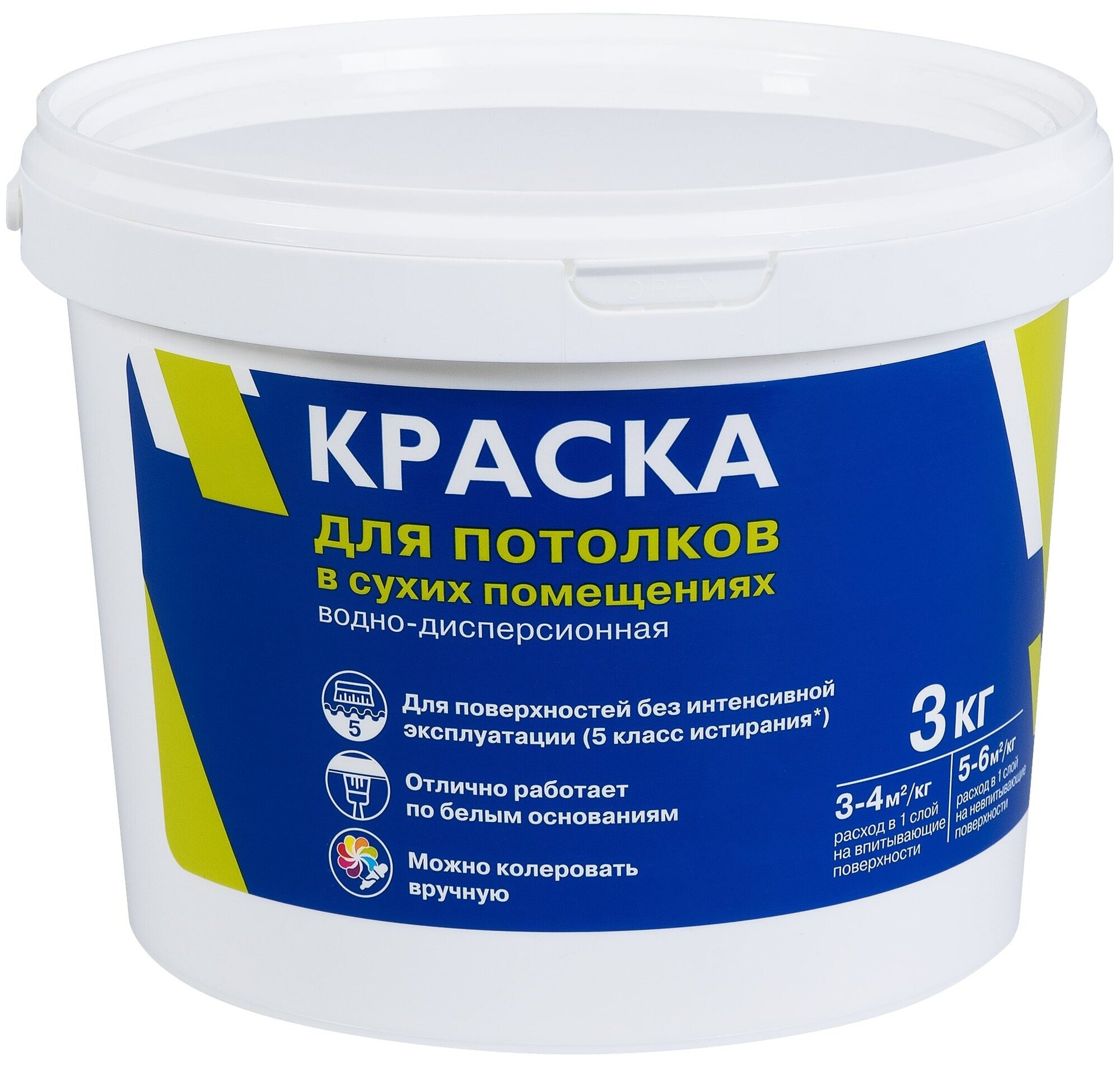 Краска фактурная леруа