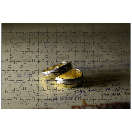 фото Магнитный пазл 27x18см."свадьба, кольца, золотой" на холодильник lotsprints
