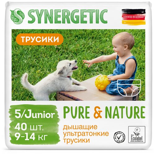 фото Synergetic трусики pure&nature 5 / junior (9-14 кг), 40 шт.