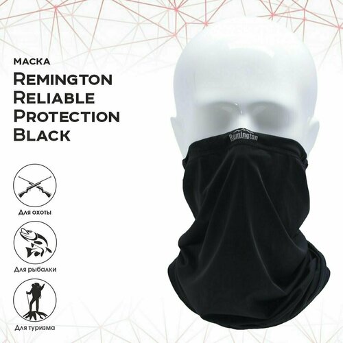 фото Маска remington reliable protection black. rua12-010