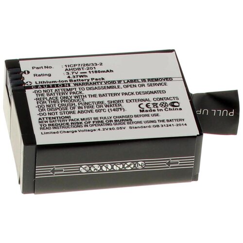 Аккумуляторная батарея iBatt 1180mAh для Gopro 601-00724-00A