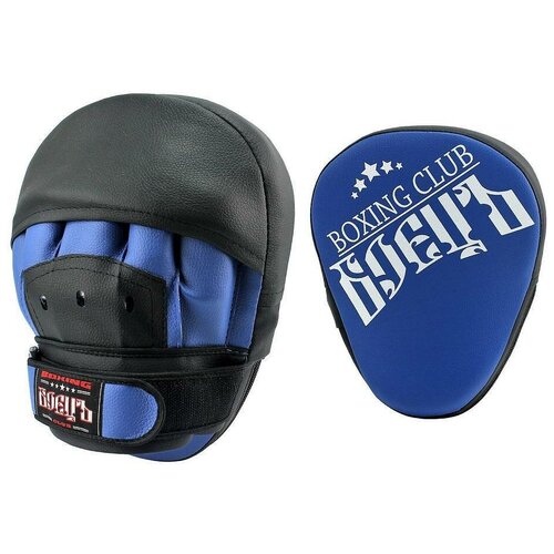 фото Лапы боксерские гнутые боецъ 111 blue/black