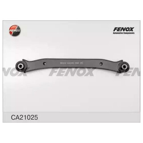 фото Fenox ca21025 рычаг подвески