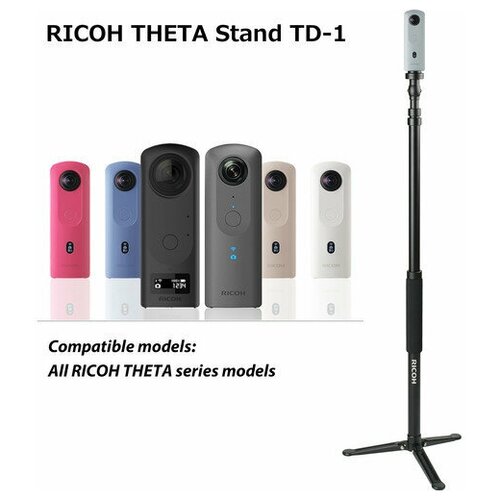 фото Штатив-монопод ricoh theta stand td-1 ricoh imaging company ltd