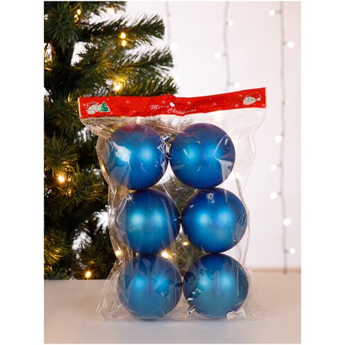 фото Набор елочных украшений "шары" (синий/матовый, 10 см, в пакете), 6 шт 00071 тутси