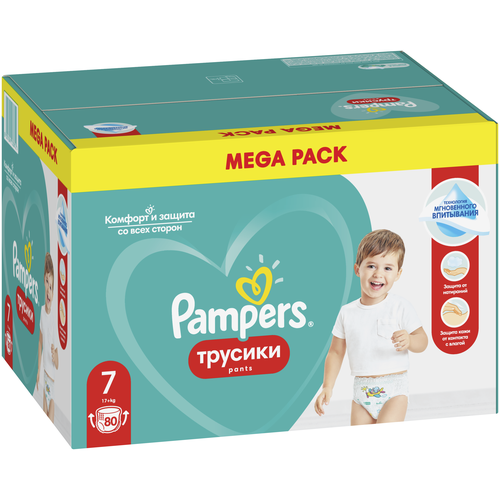фото Pampers трусики pants 7 (17+ кг), 80 шт.