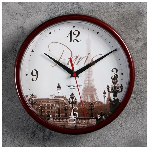 фото Часы настенные, серия: город, "париж", бордовый обод, 23х23 см mikimarket