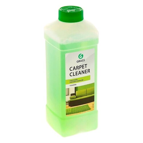 фото Очиститель ковровых покрытий carpet cleaner, канистра, 1 кг qwen