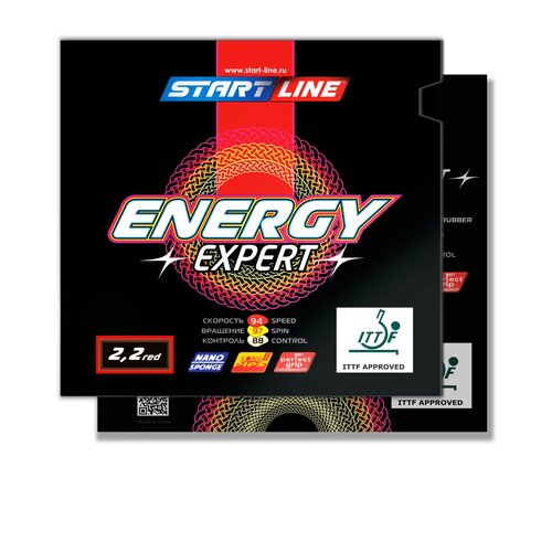 фото Накладки start line energy expert 2.2 (красная)