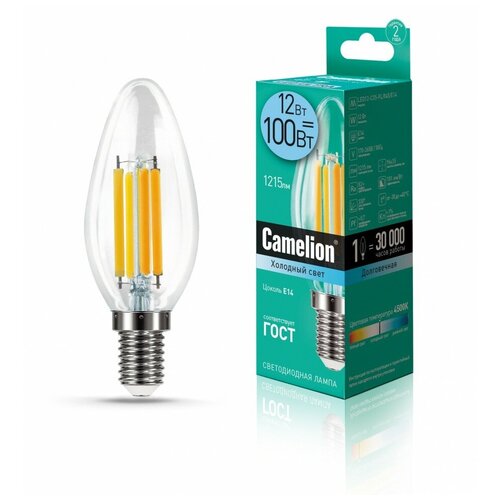 фото Эл.лампа светодиодная led 12-c35-fl/845/e14 (12вт=100вт 1115lm 220в) camelion