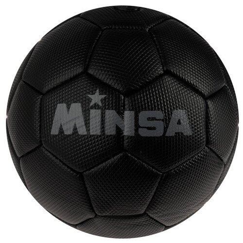 фото Мяч футбольный minsa, пвх, машинная сшивка, 32 панели, размер 2